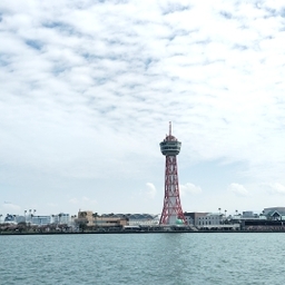 花の館