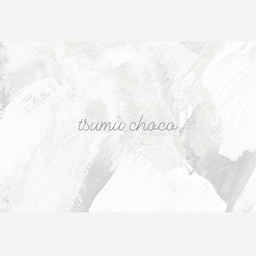 tsumu choco