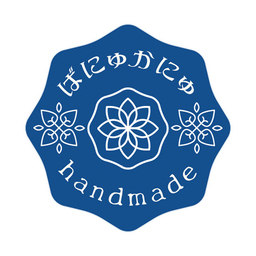 banyukanyu