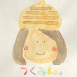 つくみん。