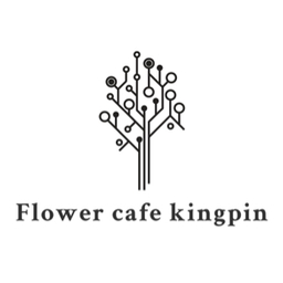 Flower cafe  Kingpin