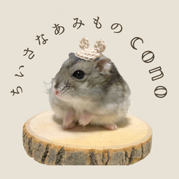 cono.