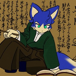 【鷺嶋堂】或る士族の副業