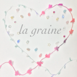 la graine