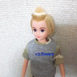 ベジスキー