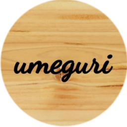 umeguri