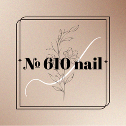 no.610nail