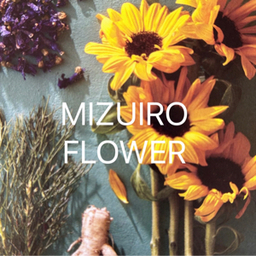 MIZUIRO FLOWER
