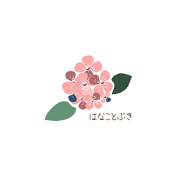hana_kotobuki