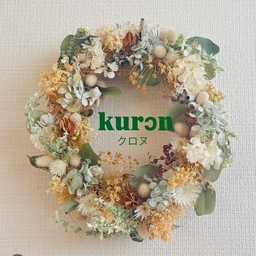 kurɔn クロヌ