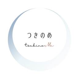 つきのめ