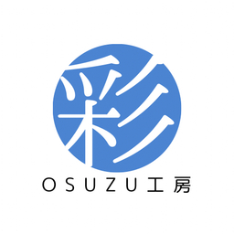 Osuzu工房