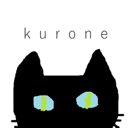kurone33