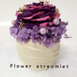 flower streamlet