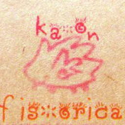 ori*ca