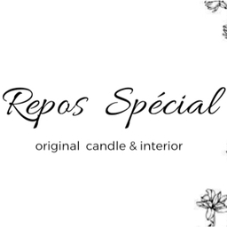 Repos Spécial