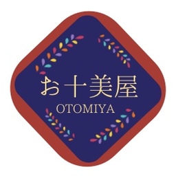 お十美屋（おとみや）