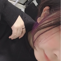 結生