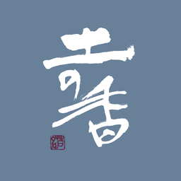 tsuchi-no-ko