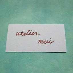 muii-muii