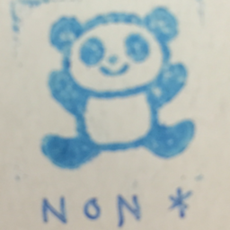 NON＊