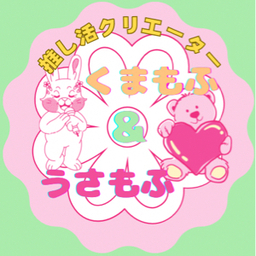 otonaoshikat
