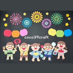 coco39craft