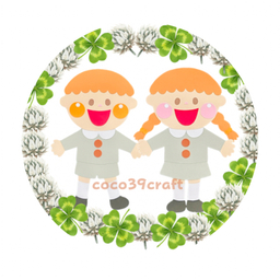 coco39craft