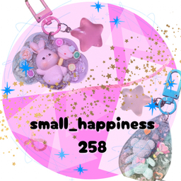 small_happiness258