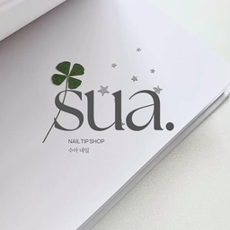 sua_nail
