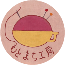 もとまち工房