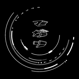マガリ