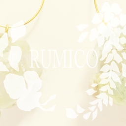 RUMICO