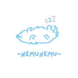zzz -ねむねむ-