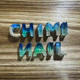 chiminail