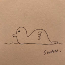 あみあみ。