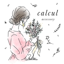 calcul_accessory