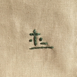 ホニ