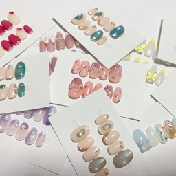 yerinnail