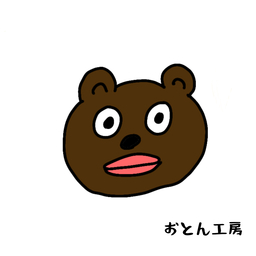おとん工房