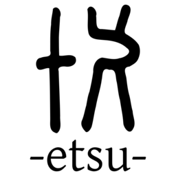 etsu-art