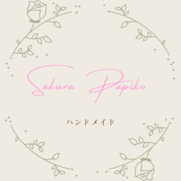 Sakura Papiko