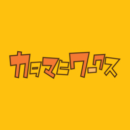 Katamahiworks