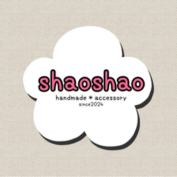 しゃおしゃお
