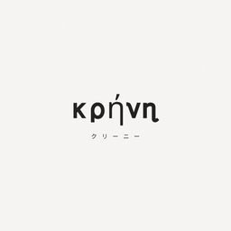 クリーニー
