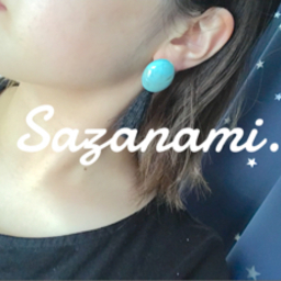 さざなみ