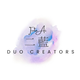 二藍