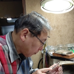 たお