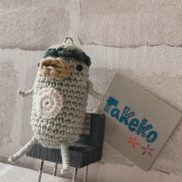 takeko