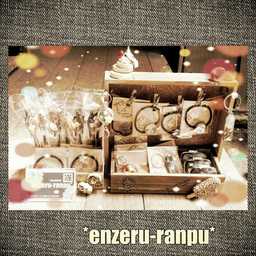*enzeru-ranpu*